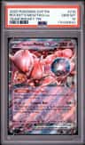 Rocket'S Mewtwo Ex