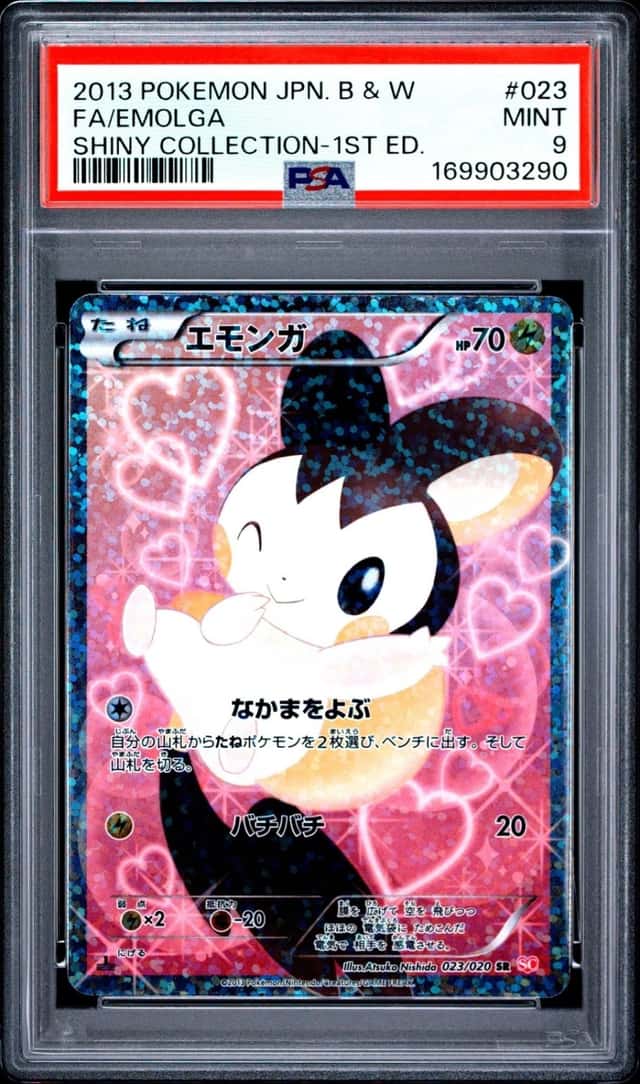 Emolga