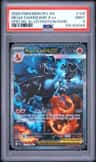Mega Charizard X Ex