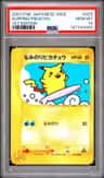Surfing Pikachu