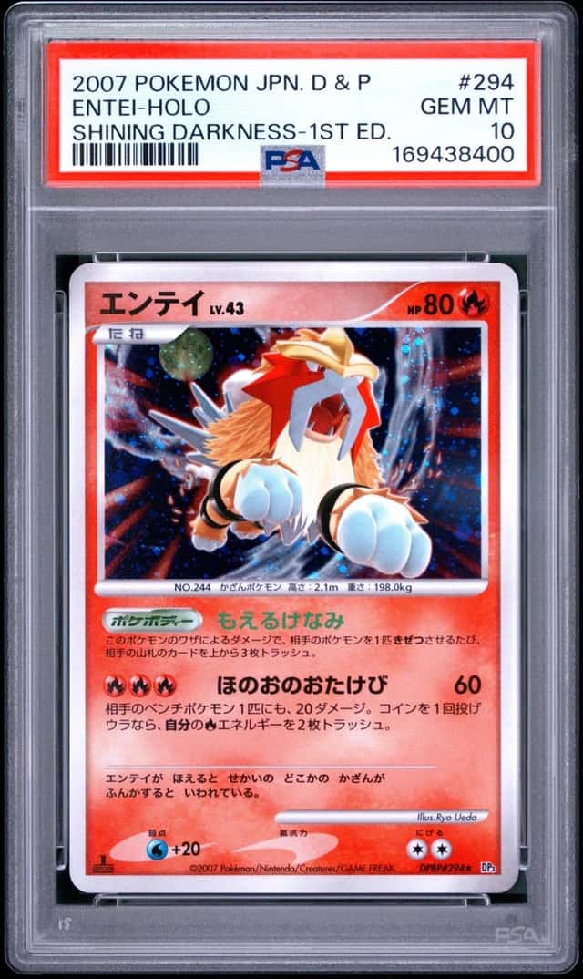 2007 POKEMON JAPANESE DIAMOND & PEARL SHINING DARKNESS #294 ENTEI-HOLO PSA 10