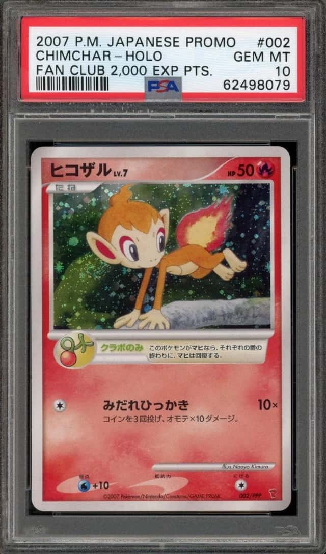 Pokemon Chimchar Holo Promo 002 Fan Club 2,000 Exp Pts. Japanese PSA 10 Gem Mint
