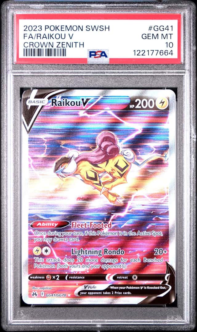 Raikou V