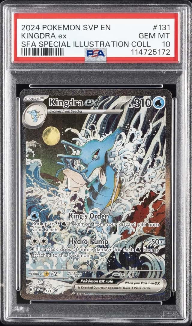KINGDRA ex
