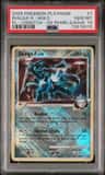 Dialga G
