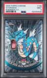 Gyarados