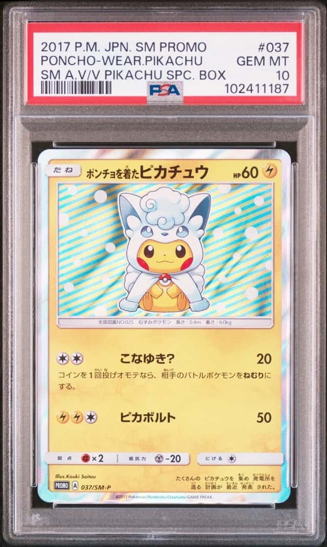 Pokemon Poncho Wearing Pikachu Promo 037/SM-P Alolan Vulpix SP. Bx. JPN PSA 10