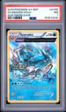 Gyarados