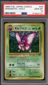 Venomoth