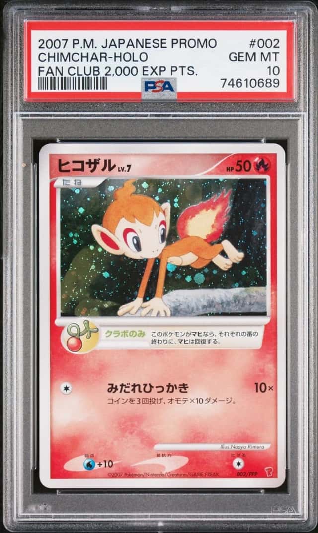 Pokemon Chimchar Holo Promo 002 Fan Club 2,000 Exp Pts. Japanese PSA 10
