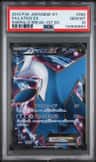 Latios Ex