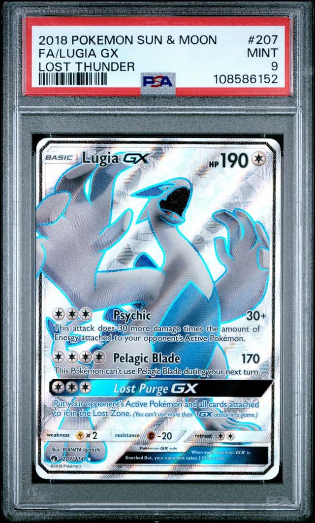 Lugia GX