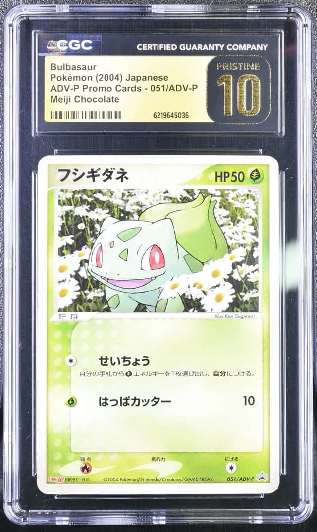 Bulbasaur