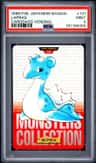 Lapras