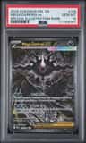 Mega Darkrai Ex