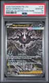 Mega Darkrai Ex