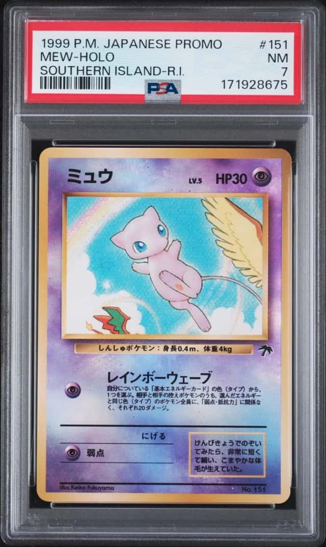 Mew