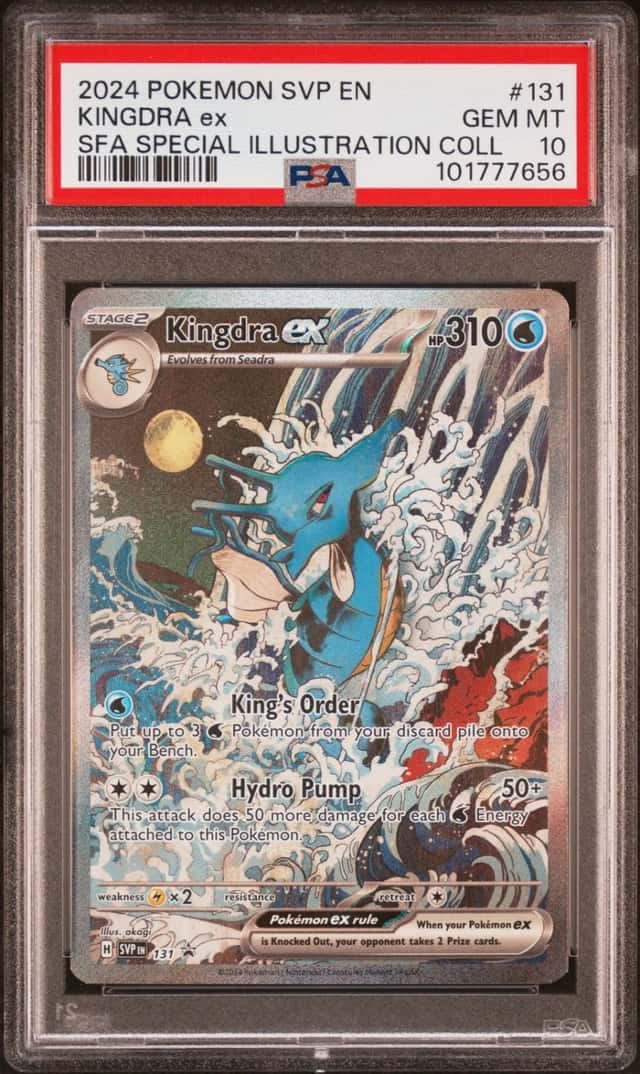 2024 POKEMON SVP PROMO SPECIAL ILLUSTRATION COLLECTION #131 KINGDRA EX PSA 10
