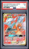 Reshiram & Charizard Gx
