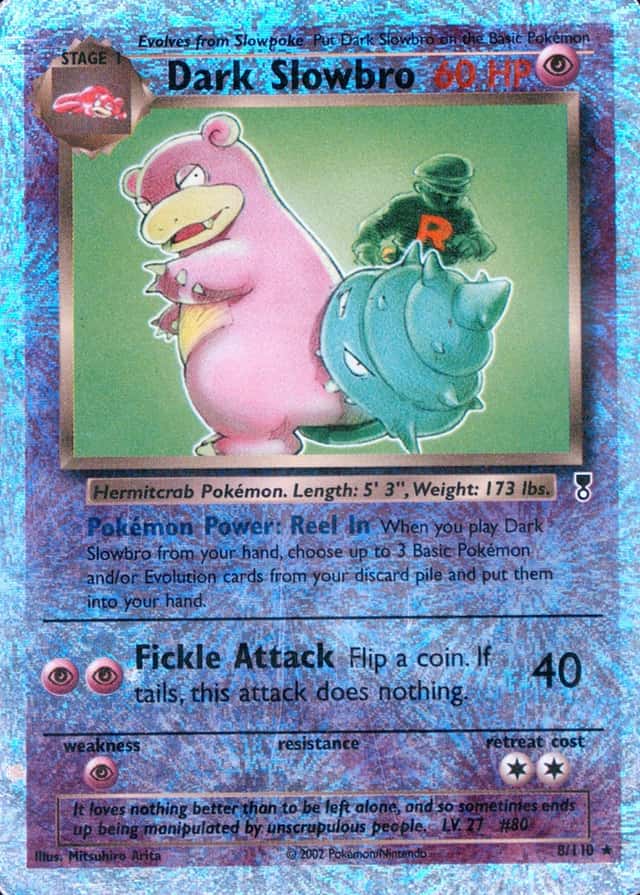 Reverse Holo