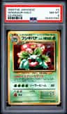Venusaur