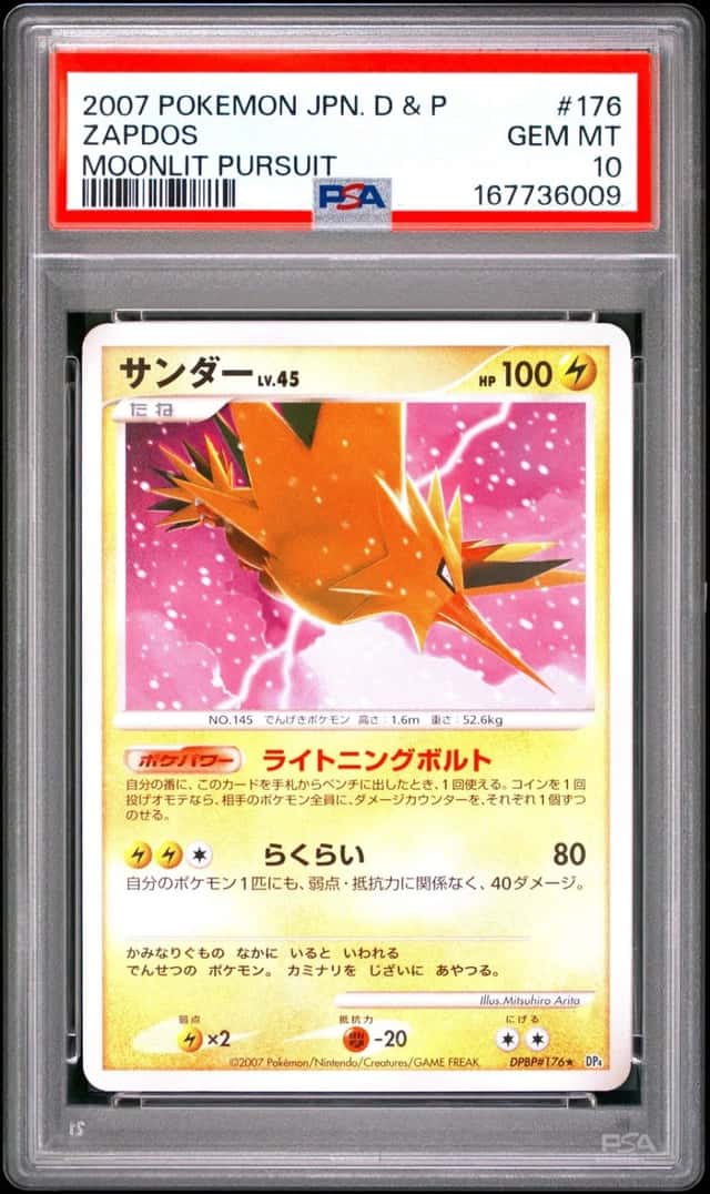 Zapdos