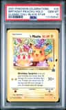 _____'S Pikachu Stamp [25th Anniversary] Textured Confetti Holo
