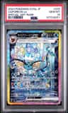 Vaporeon Ex