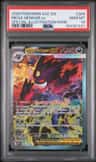 Mega Gengar Ex