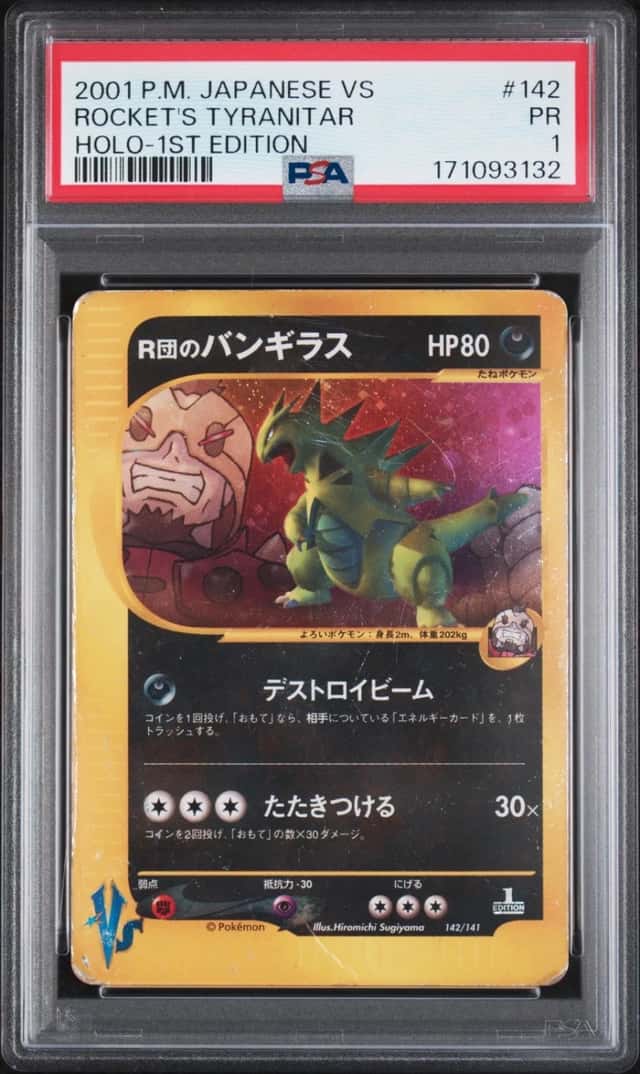 2001 POKEMON JAPANESE VS 1ST EDITION #142 ROCKET'S TYRANITAR-HOLO PSA 1