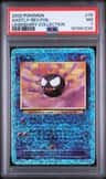 Gastly