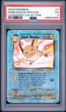 Dark Raichu
