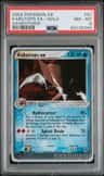 Kabutops Ex
