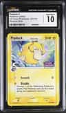 Psyduck δ