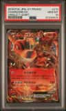 Charizard Ex