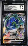 Rayquaza V
