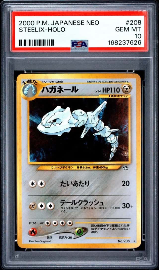 Steelix