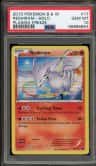 Reshiram