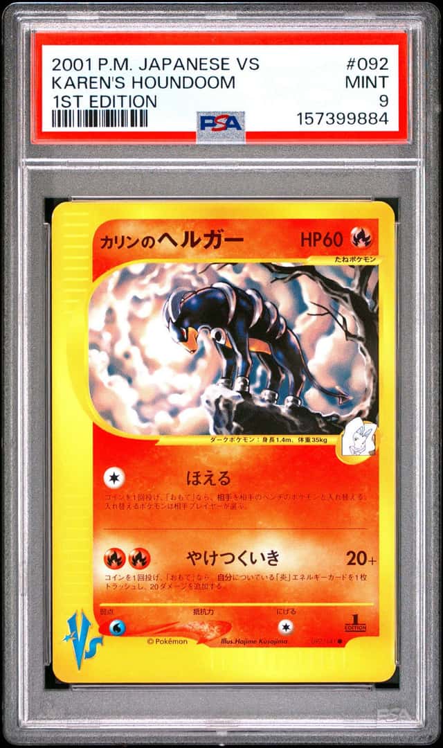 Karen's Houndoom