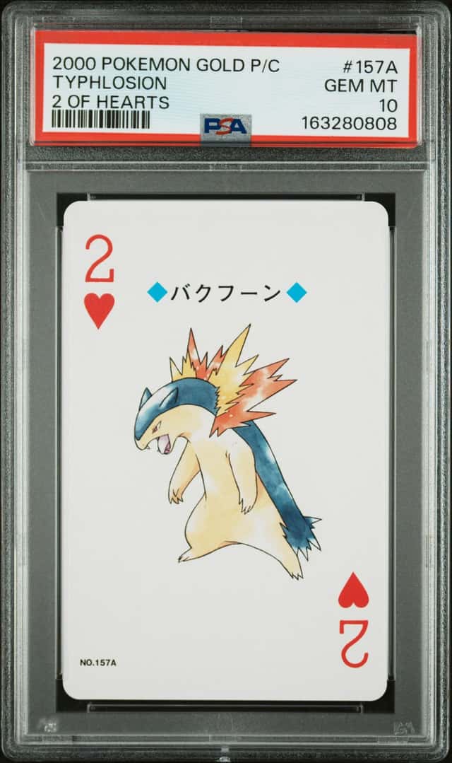 Typhlosion