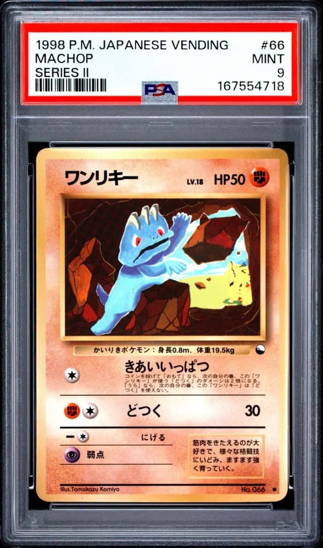 Machop