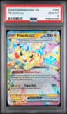 Pikachu Ex