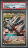 Latias & Latios Gx