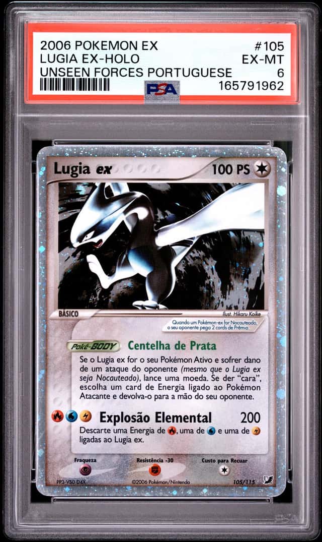 Lugia EX