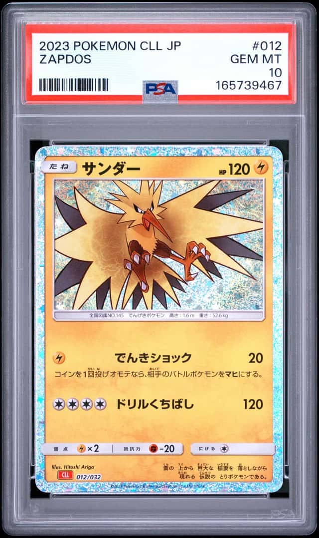 Zapdos