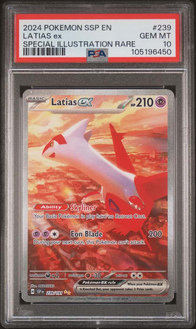 LATIAS ex