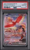 Ethan'S Ho-Oh Ex