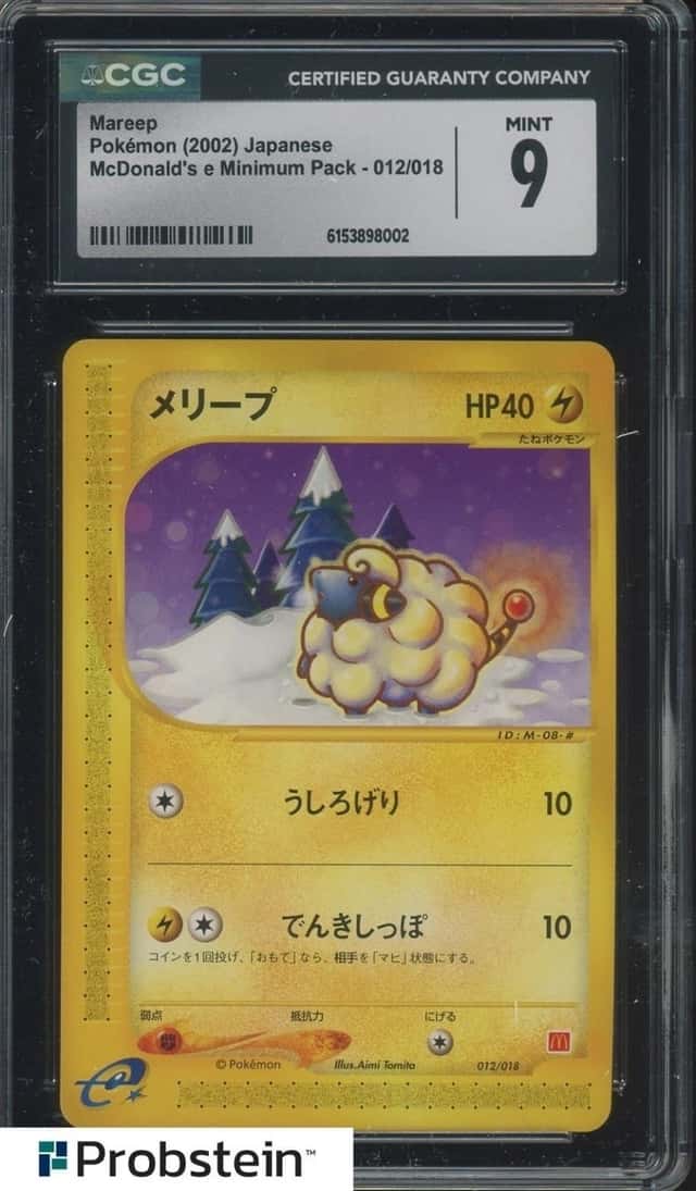 Mareep