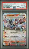 Ceruledge Ex