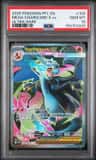 Mega Charizard X Ex
